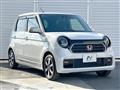 2023 Honda Honda Others