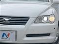 2005 Toyota Mark X