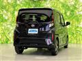 2025 Daihatsu Move