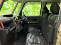 2023 Daihatsu Tanto