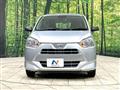 2021 Daihatsu Mira