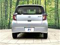 2021 Daihatsu Mira