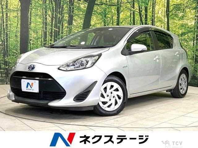 2017 Toyota AQUA