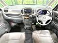 2011 Mitsubishi Mitsubishi Others
