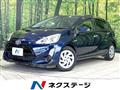 2017 Toyota AQUA