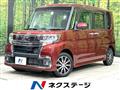 2016 Daihatsu Tanto