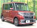 2016 Daihatsu Tanto