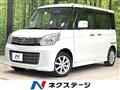 2014 Suzuki Suzuki Others