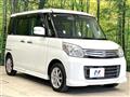 2014 Suzuki Suzuki Others