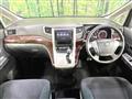 2014 Toyota Alphard G