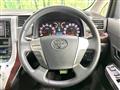 2014 Toyota Alphard G