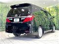 2014 Toyota Alphard G