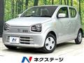 2021 Suzuki Alto