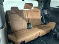 2023 Toyota Vellfire