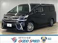 2017 Toyota Vellfire