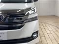 2017 Toyota Vellfire