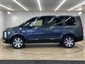 2024 Mitsubishi Delica D5