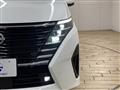 2025 Nissan Serena