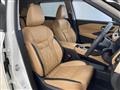 2023 Nissan X-Trail