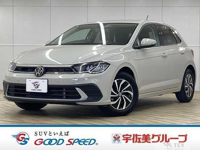 2023 Volkswagen Polo