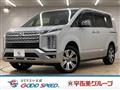 2024 Mitsubishi Delica D5