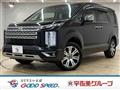 2024 Mitsubishi Delica D5