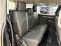 2024 Mitsubishi Delica D5