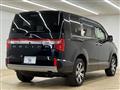 2024 Mitsubishi Delica D5
