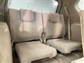 2017 Toyota Land Cruiser Prado