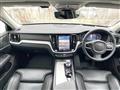 2023 Volvo V60