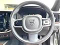 2022 Volvo V60