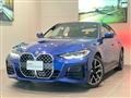 2024 BMW BMW Others