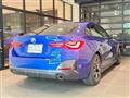 2024 BMW BMW Others