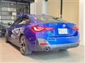 2024 BMW BMW Others