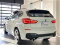 2017 BMW BMW Others