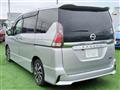 2016 Nissan Serena
