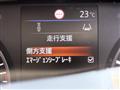 2023 Nissan Nissan Others