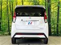 2021 Nissan Nissan Others
