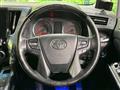 2019 Toyota Alphard G