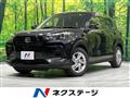 2023 Daihatsu Rocky