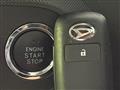2023 Daihatsu Rocky