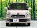 2015 Daihatsu MIRA COCOA