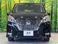 2022 Nissan Serena
