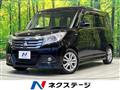 2016 Mitsubishi Mitsubishi Others
