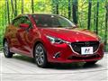 2017 Mazda Demio