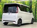 2024 Nissan ROOX