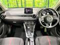 2016 Mazda Demio