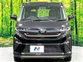 2025 Daihatsu Move