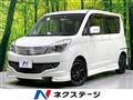 2013 Suzuki Suzuki Others