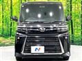 2022 Daihatsu Tanto